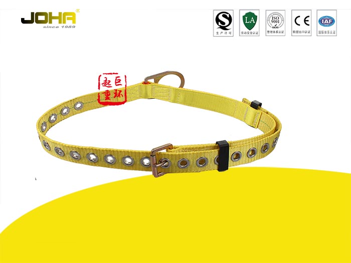 Waist Type SafetyBelt JHDY-004